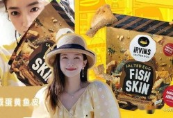 每日娱乐圈吃瓜,今日热点事件大盘点