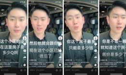 tian最新爆料,最新爆料揭示娱乐圈惊天秘密