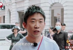 爆料吃瓜杨迪视频下载,揭秘吃瓜群众的狂欢现场