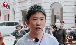 爆料吃瓜杨迪视频下载,揭秘吃瓜群众的狂欢现场