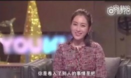 马苏爆料名字大全集最新,揭秘娱乐圈不为人知的名字大全集