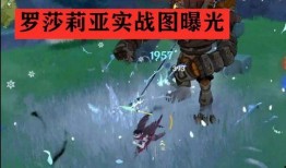 原神3.3复刻最新爆料,新角色、新剧情，探索神秘“至冬”国度的奇幻之旅