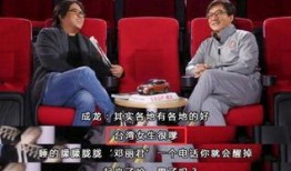 娱乐圈爆料讲解大全视频,揭秘明星幕后故事