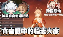 可莉母亲爆料视频大全在线观看,独家内容在线观看