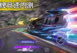 王牌竞速最新爆料s16,速度与激情再升级！