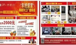 天合家园爆料最新消息,揭秘社区发展新动态