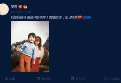 娱乐圈恋情爆料甜蜜瞬间,明星情侣甜蜜互动大盘点