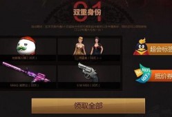 cf春节活动爆料最新,福利盛宴来袭，战火再燃巅峰对决