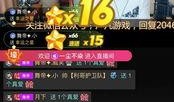 老王爆料大全视频,视频内容深度解析