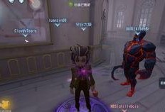 第五人格紫皮最新爆料,神秘紫皮新爆料，神秘角色即将登场！