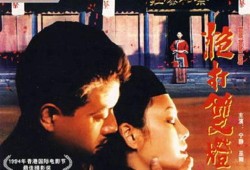 炮打双灯在线观看手机,手机在线观看，揭秘神秘爱情传奇