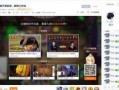 斗鱼tv爆料新闻最新,行业动态大揭秘，最新热点事件追踪