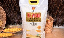 五得利面粉爆料视频最新,揭秘面粉生产背后的惊人真相