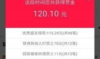 手机新闻爆料软件,实时热点，一键掌握