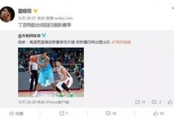 山东省最新媒体爆料信息,揭秘XX事件背后真相