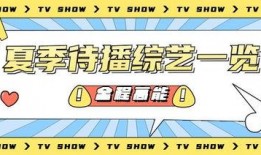 娱乐吃瓜的营销号,明星幕后那些事儿，吃瓜群众必看！