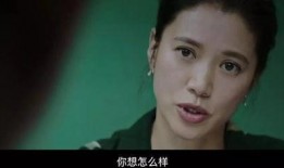 不了情在线观看,在线重温经典爱情故事