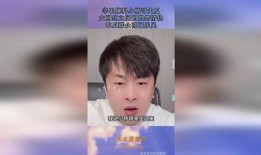 吃瓜爆料每日大瓜网红