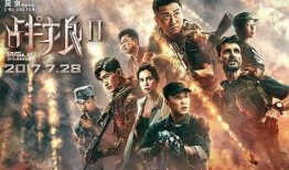 漂泊五影爆料视频,独家爆料视频深度解析