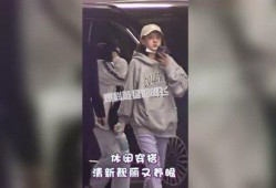 阿飞最新爆料新闻事件视频,最新爆料新闻事件内幕大起底