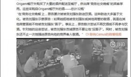 南宁万达爆料案件始末视频,真相与争议的交织