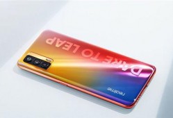 realme 最新手机爆料,性能与设计双升级，引领潮流新篇章”
