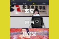 热联爆料视频完整版下载,事件全貌深度解析
