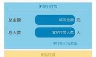手机新闻爆料软件,实时热点，一键掌握