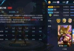 雅典娜技能爆料怎么用视频,揭秘全新视频玩法攻略
