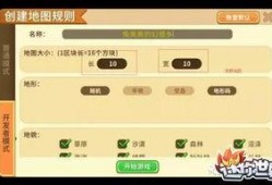 最新大爆料迷你世界视频,最新大爆料视频深度解析