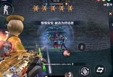 穿越手游最新赏金令爆料,神秘任务揭秘，英雄集结，战火再燃！