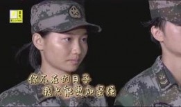 娱乐吃瓜酱大山,揭秘娱乐圈背后的那些事儿