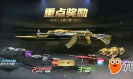漂泊五影爆料视频,独家爆料视频深度解析