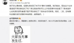 最新吃瓜爆料真实事件,娱乐圈惊天丑闻，真相令人震惊！