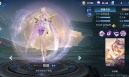 新英雄嫦娥爆料台词视频,月宫仙子降临，揭秘神秘台词背后的故事