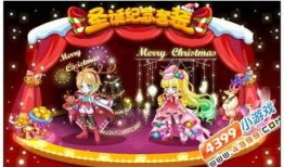 奥比岛最新爆料彩蛋搭配,最新爆料搭配攻略大放送