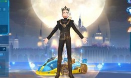 飞车魔法套最新爆料图片,炫酷造型，魔法力量即将觉醒！