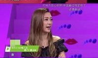 娱乐圈吃瓜有迹可循,追踪明星动态的秘诀