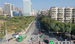 汕头道路爆料最新消息