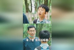 名侦探小沐爆料视频在线观看,揭秘神秘事件，在线观看不容错过！