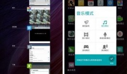 最新小平板爆料软件,性能升级、设计革新，引领平板市场新潮流”
