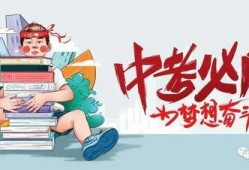 宁波爆料艾顿事件最新消息,真相大白，各方反应汇总