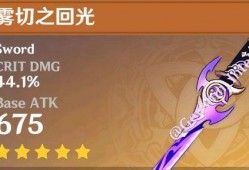 队长原神爆料视频大全集,揭秘游戏幕后故事与精彩瞬间