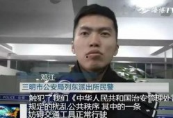 甜面小哥视频爆料大全最新,揭秘娱乐圈不为人知的秘密