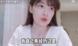 小寒明星爆料视频大全集,视频大全集精彩瞬间回顾