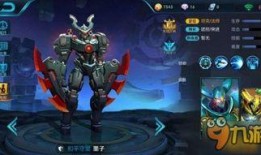 墨子新皮肤爆料视频最新,揭秘神秘元素与独特设计