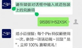 兄弟爆料搞笑段子视频下载,搞笑段子视频下载，笑料横生，欢乐无限！
