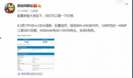 隆多最新数据爆料,赛场风云再起，传奇后卫再展雄风