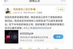 圈内媒体爆料,揭秘娱乐圈最新热点事件