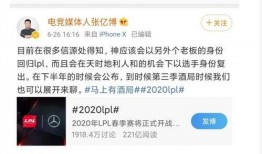 圈内媒体爆料,揭秘娱乐圈最新热点事件